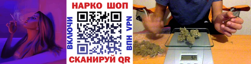 Все наркотики Котово МАРИХУАНА Меф мяу мяу COCAIN Гашиш