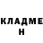Амфетамин 97% Christina Nikulova