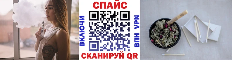 mega зеркало  Котово  БУТИРАТ GHB 