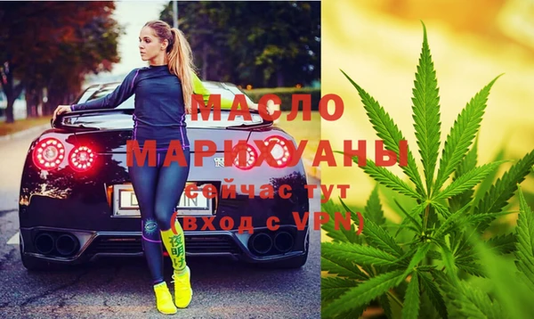 кокаин премиум Каменск-Шахтинский
