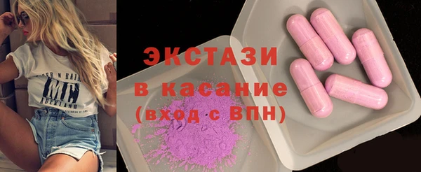 марки nbome Алексеевка
