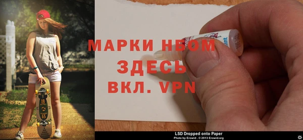Альфа ПВП Алексин