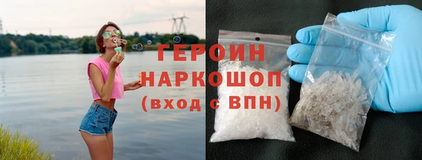 гашишное масло Каменка