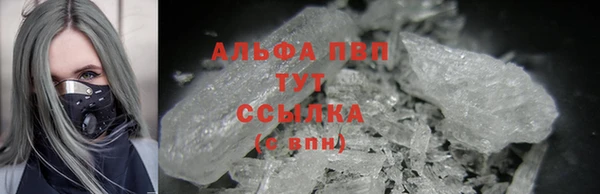 a pvp Заволжье
