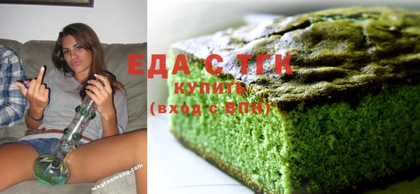 каннабис Алзамай