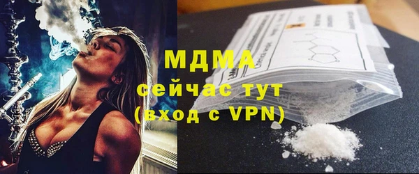 Альфа ПВП Алексин