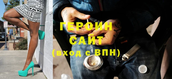 Альфа ПВП Алексин