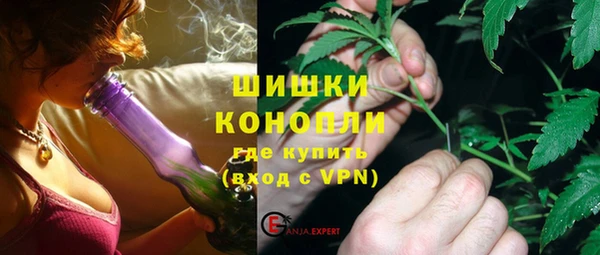 каннабис Алзамай